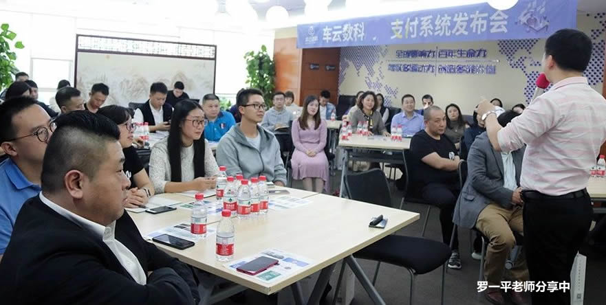 幕后看有车云：汽车社交电商的又一个揽局者？