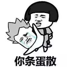 佛山新年美食有哪些,佛山春节不打烊美食