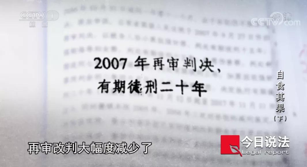 《扫黑风暴》尺度再大，也不如现实的残酷