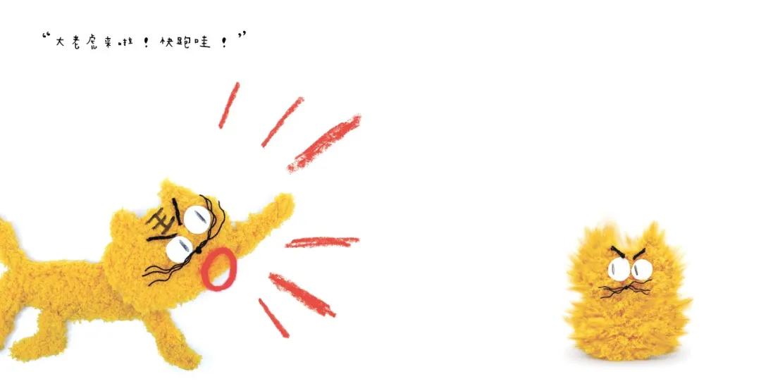 东方娃娃原创绘本奖公众号,儿童原创绘本巡回展