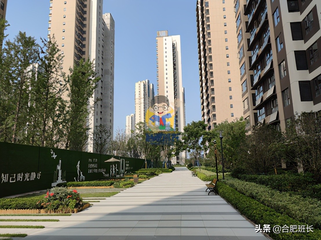 皖投万科产融中心云城实景图,合肥皖投万科云城属于哪个街道