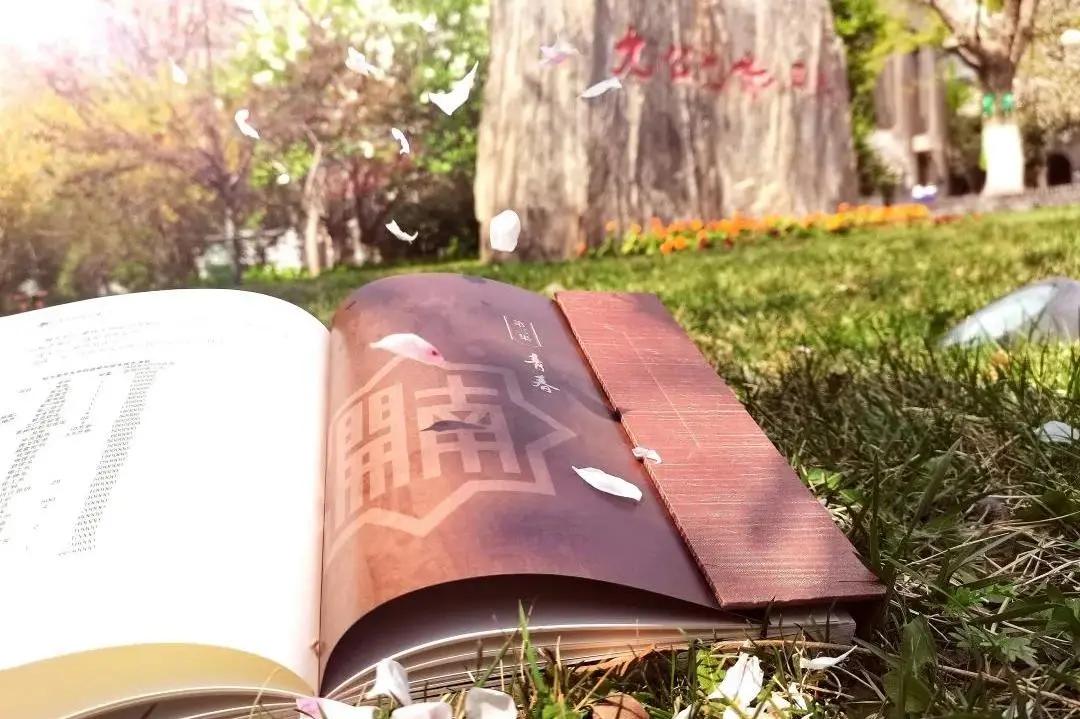 天津南开中学有多牛,天津南开中学入围