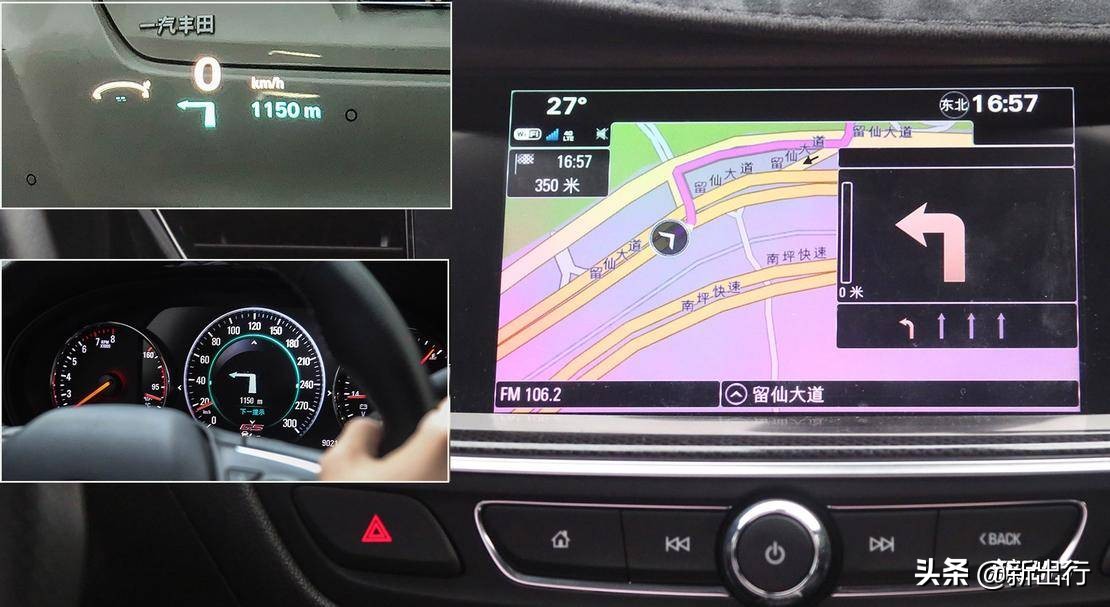 导航只认手机高德和百度？已经有车载导航帅到我了