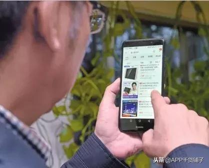 深度解读｜从5200万到2135亿：双十一10年间都发生了什么？