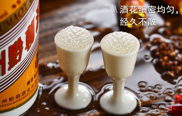 90后小伙网上卖酒创业分享,销售卖酒一年真的能年入百万吗