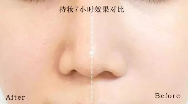 林允补妆,林允仿妆迪丽热巴