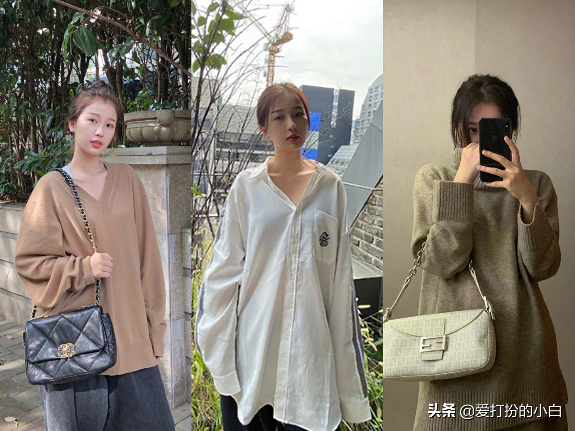 虞书欣平时穿衣风格图片,虞书欣最常穿的平价衣服