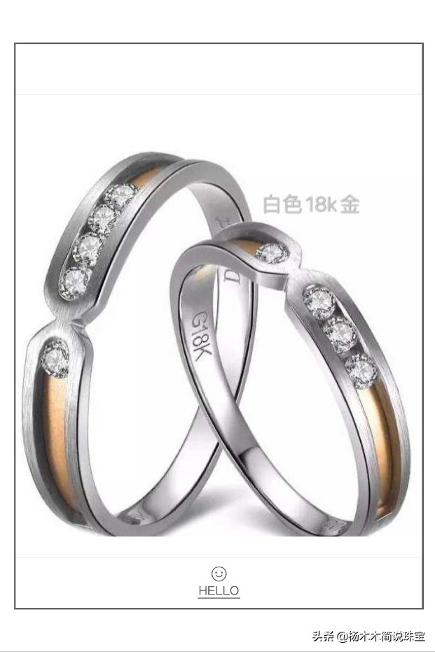 金银首饰怎么辨认含金量,金银材质怎样辨真假