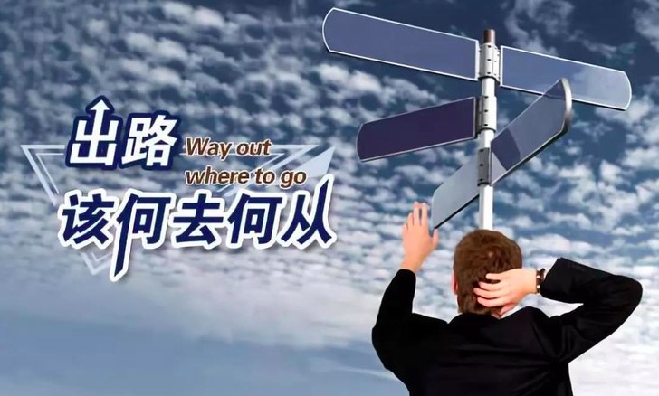 为衣而生，服饰行业的重新定义者————衣尚衣品.解放衣橱