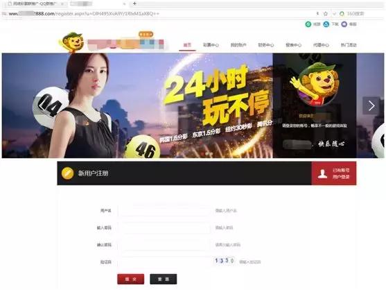 “黑白不分，收钱就能办事？”警方安网行动清除近6万条帖子