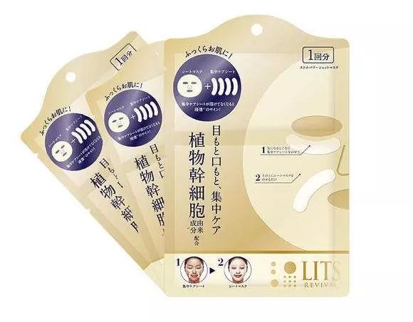 双11卖假货被抓的主播,双十一薇娅翻车商品