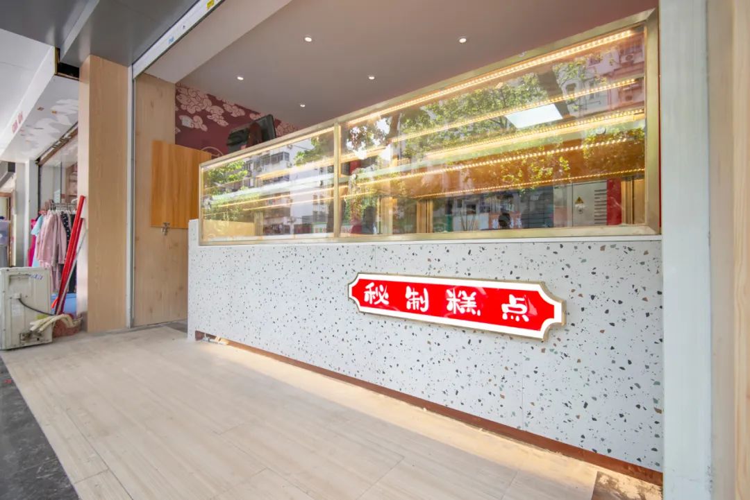 你爱的糕点它都有~「台拾记」现烤现做的古法蛋糕，Duang感十足