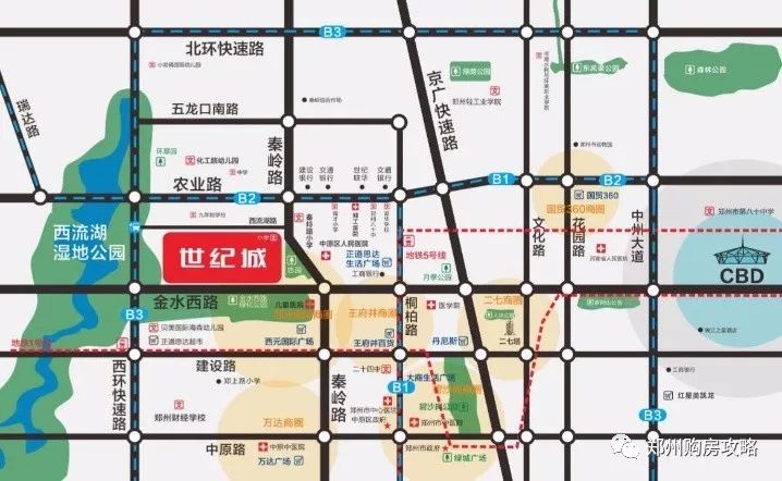 郑州金水世纪城位置,郑州金水世纪城最新消息