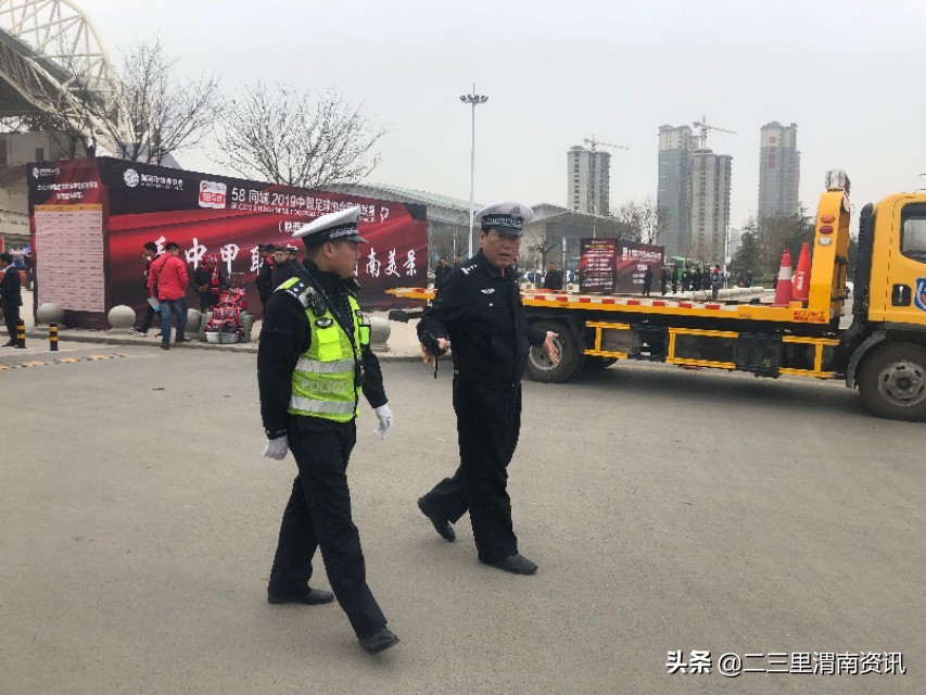 渭南足球赛执勤,渭南高新公安分局篮球赛