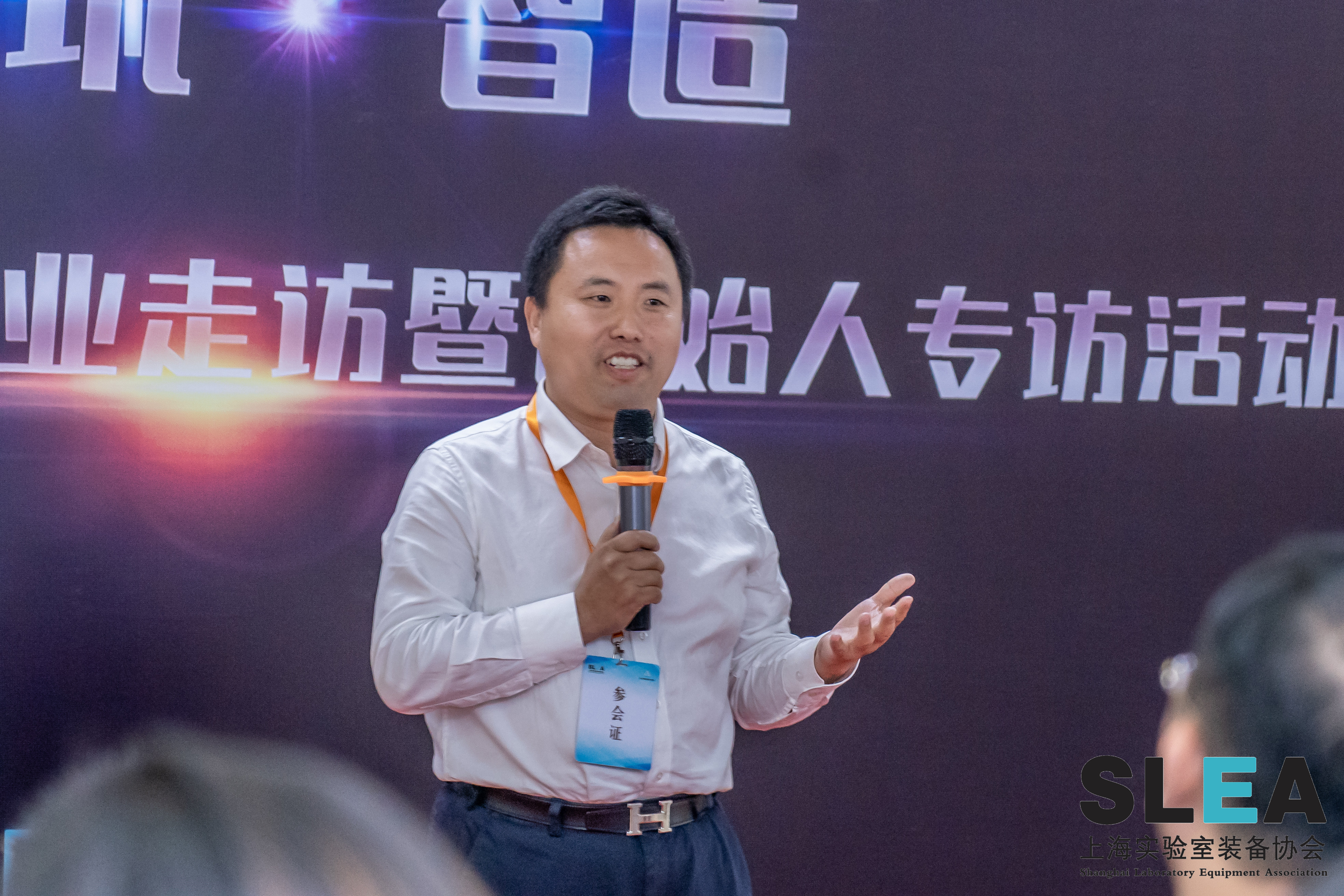 热烈祝贺“心筑·智造”大橡木集团企业走访活动圆满结束