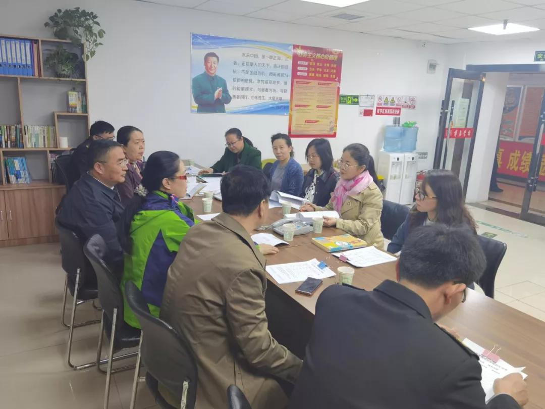 太原市校外培训机构的最新通告,太原市校外培训管理办法