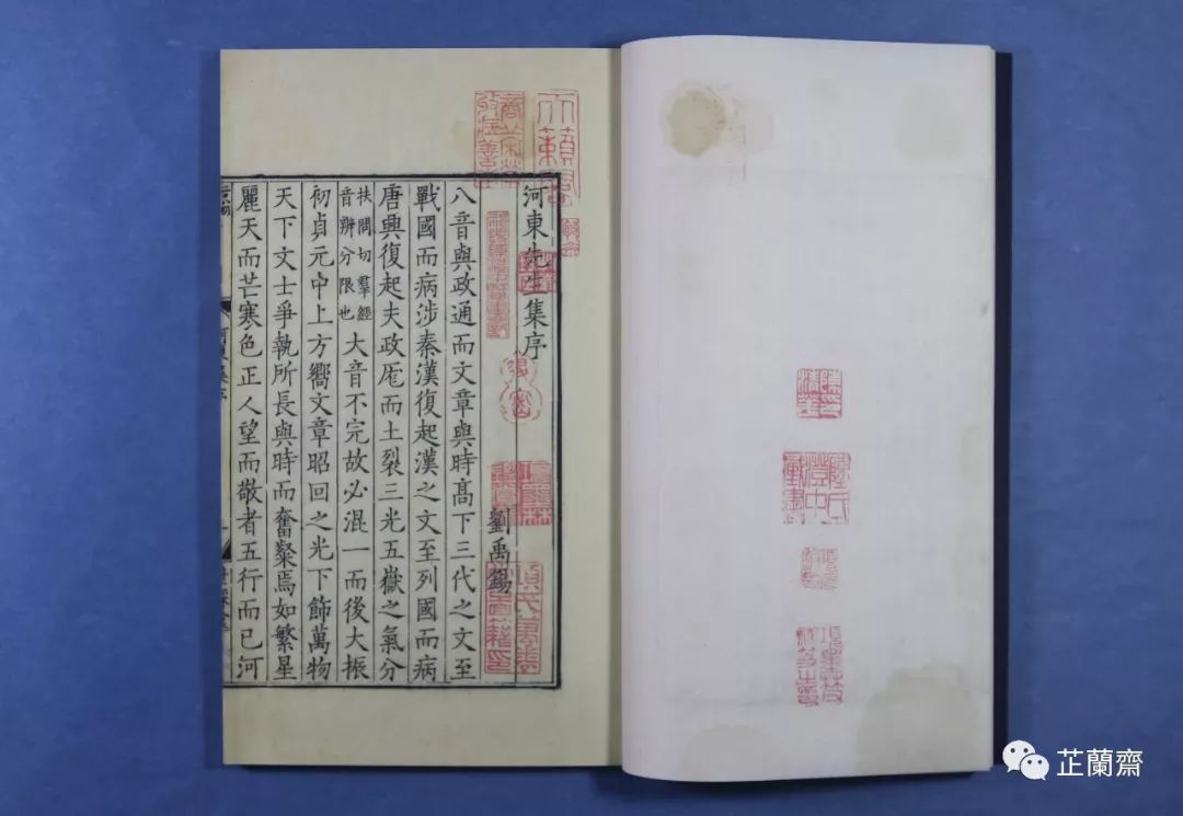 2019年9月师友赠书录（中）韦力撰