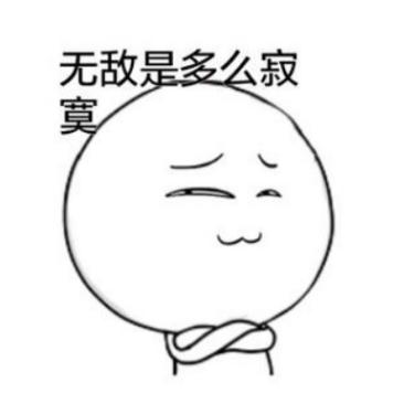 别再关注清华学姐了，学姐人品再烂，清华大学是你高攀不起的存在