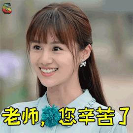 快讯！今年中考哪家考得好？两区初中质量奖出炉！这些老师受表彰