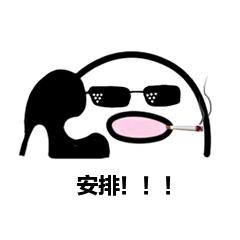 新年换新包？中外买包差价Pick来咯