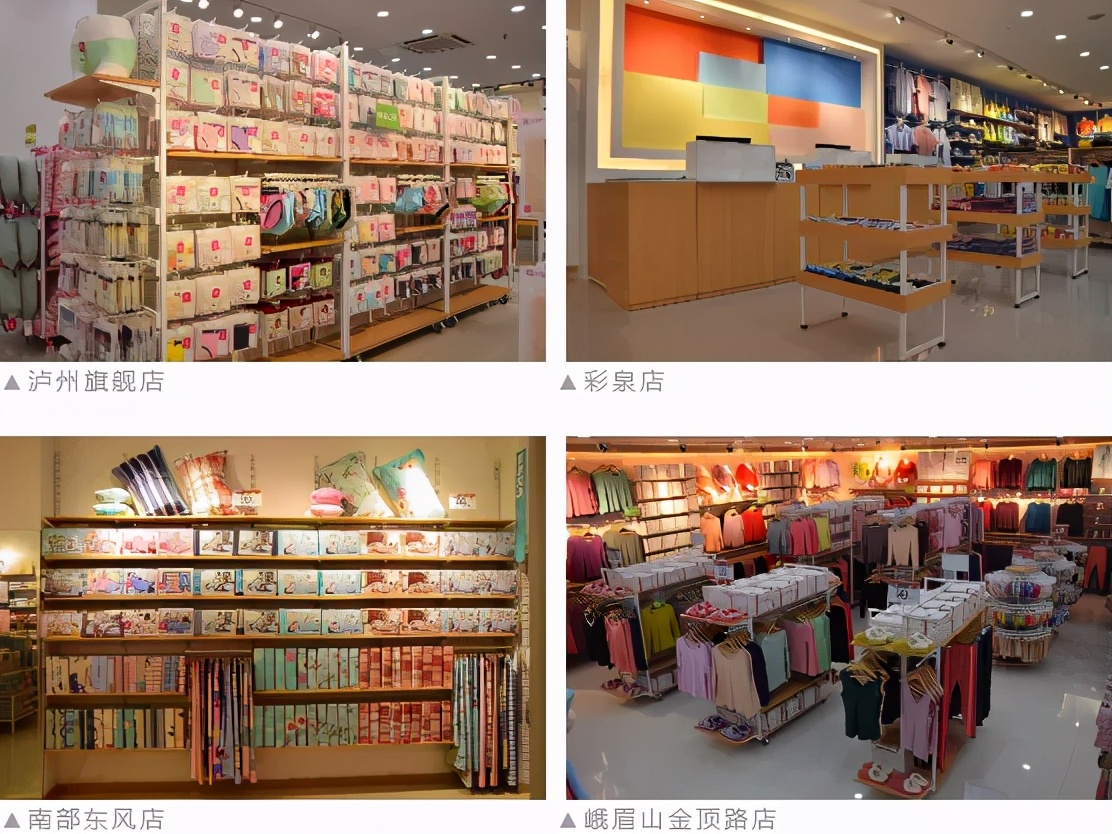 内衣品牌标志设计,高端内衣品牌的打造