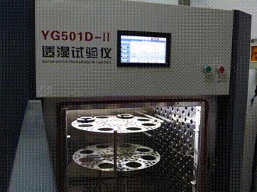 耐克防晒衣儿童2020款,耐克超薄防晒衣测评