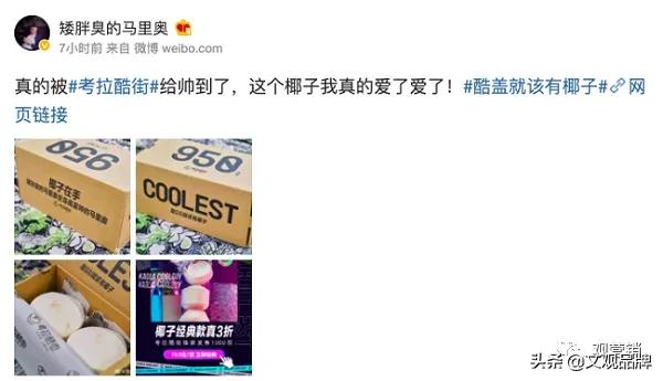 给你启发书籍推荐,100个让你拍案叫绝的营销案例