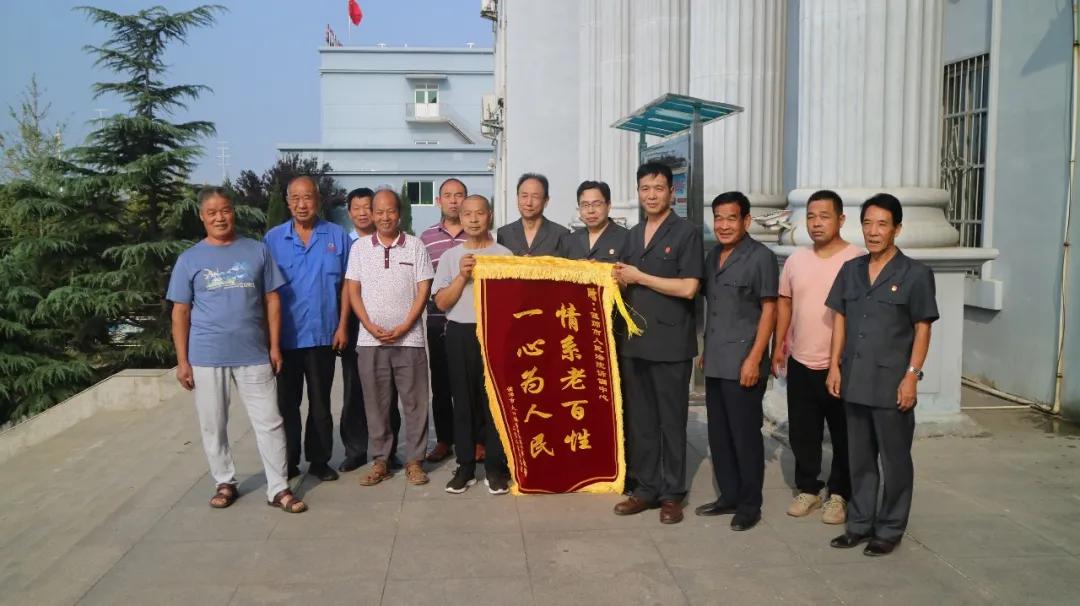 涉民生群体性矛盾纠纷被成功化解,《洛阳日报》这样报道...