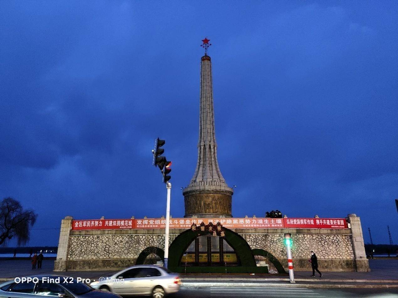 追求极致的高端旗舰oppofindx2pro,oppofindx2pro缎黑深度测评