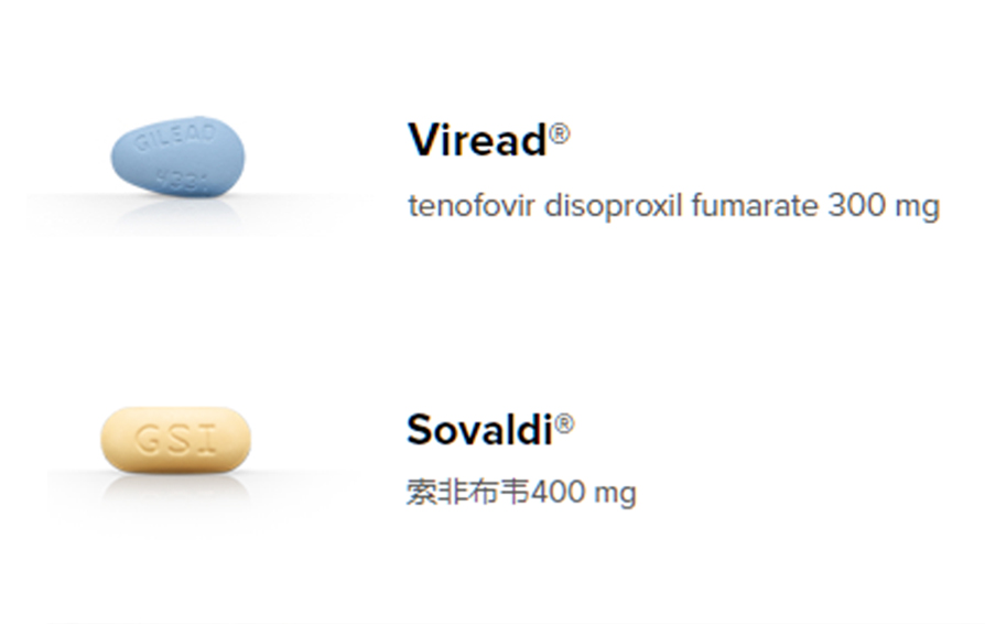 为新冠状肺炎提供特效药的吉利德宣布：无偿提供药物，暂不求回报