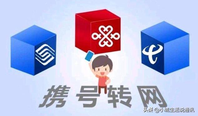 移动无限流量套餐资费标准,中国移动18元200分钟不限流量套餐