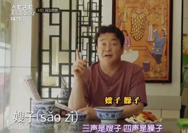 西安清真糕点老字号,西安泡馍老字号有哪几家