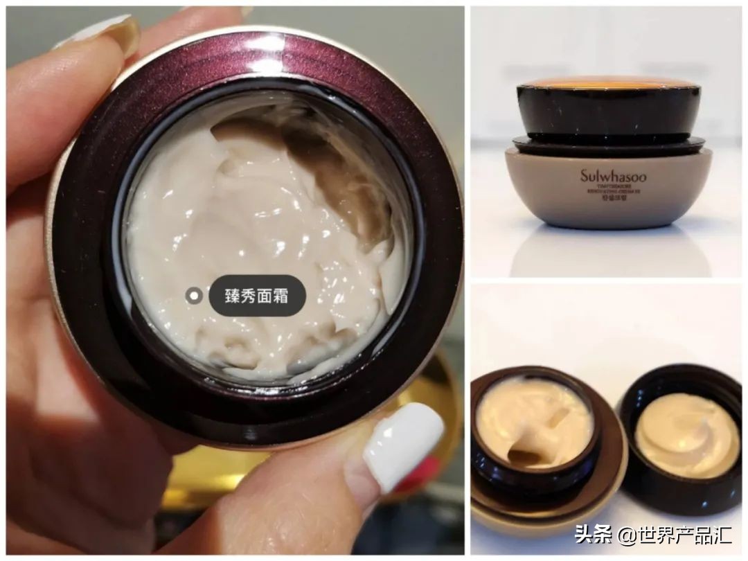 雪花秀保湿祛黄提亮套装测评,雪花秀哪个套盒抗皱好用