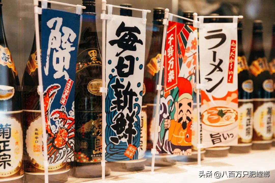 章鱼火锅日式,会动的章鱼海鲜火锅