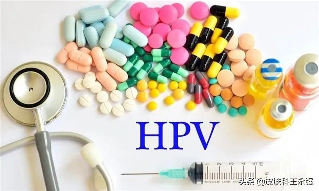 HPV感染后，身上会长小肉粒，甚至会癌变