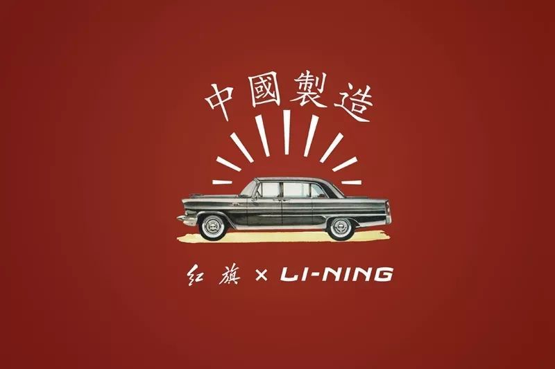 李宁韦德之道9设计师,李宁新出的板鞋韦德上脚