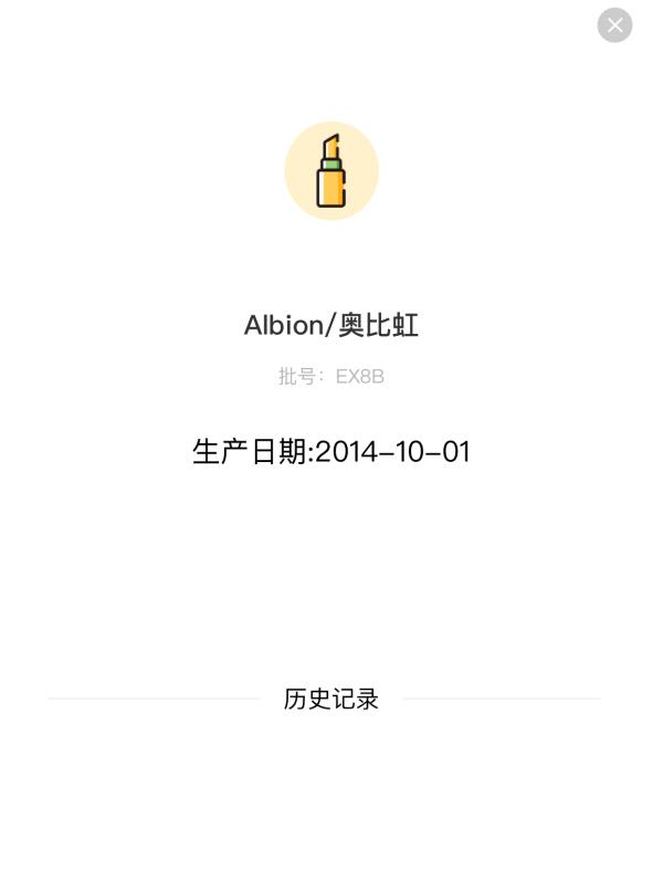 奥尔滨健康水怎么样啊,奥尔滨健康水真的假的