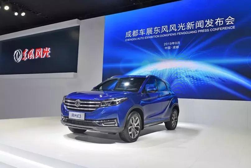 东风风光e3evr插混车型,东风风光e3evr增程型试驾