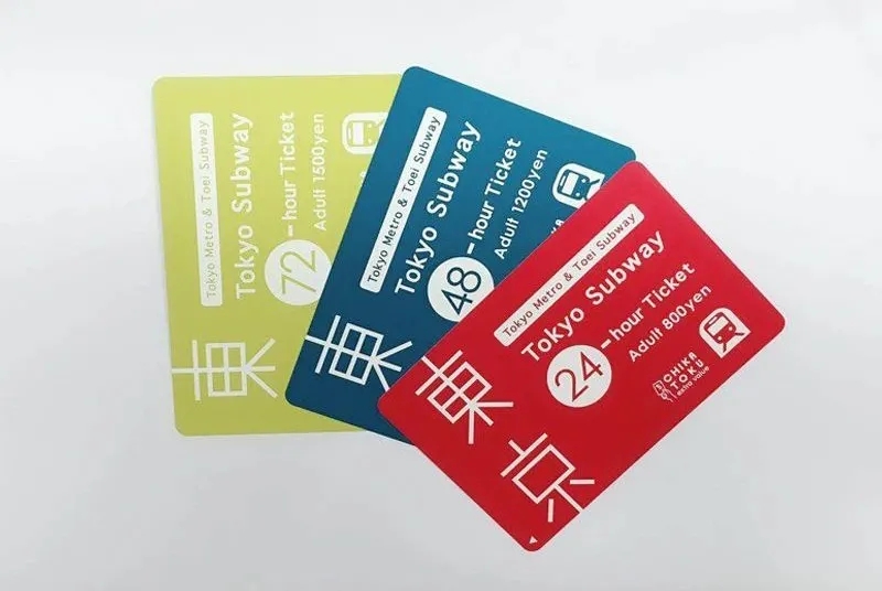 东京地铁线路图,东京地铁线路图高清