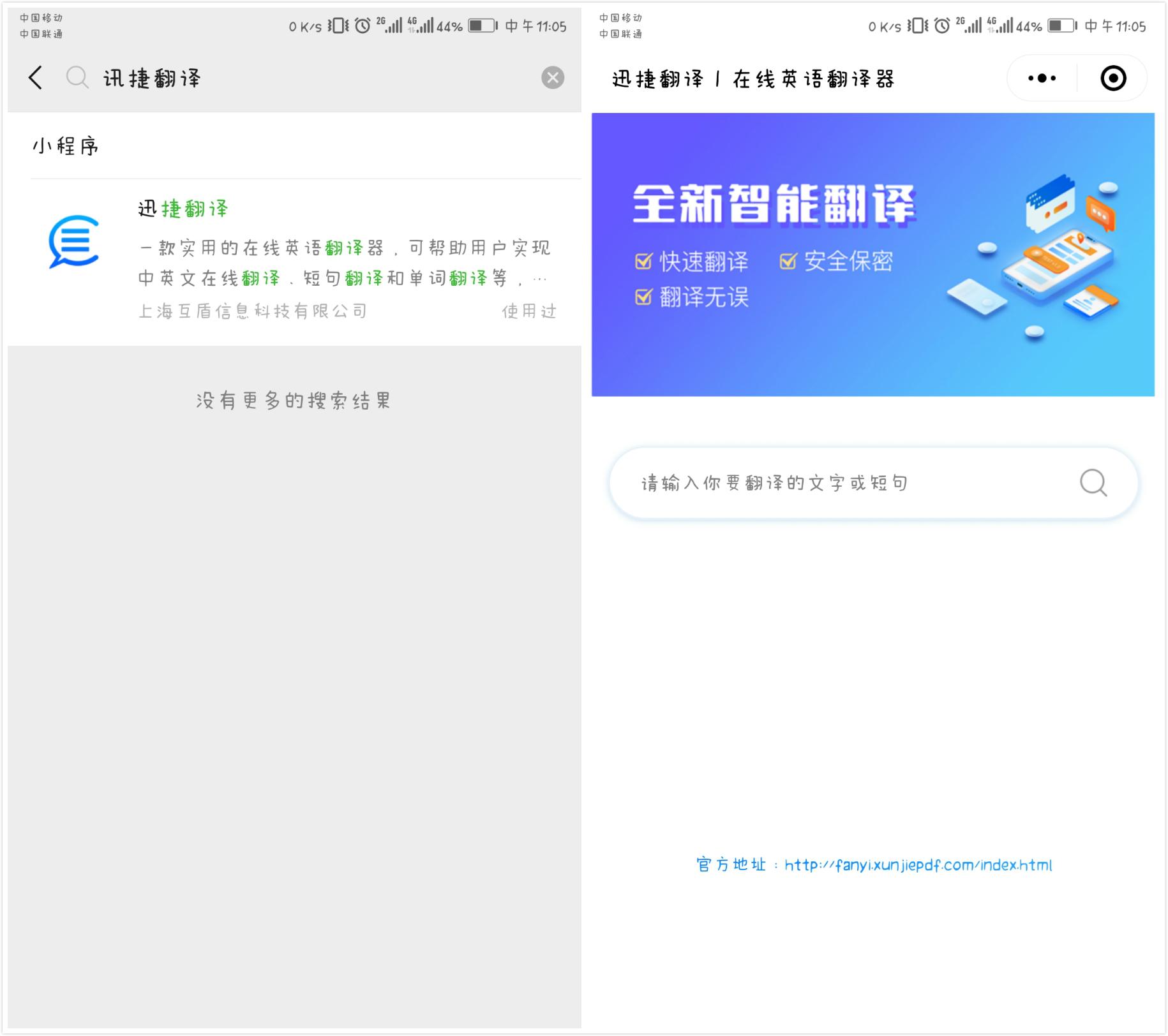 华为手机扫描文档怎么变成电子版,华为怎样扫描纸质文件成电子档