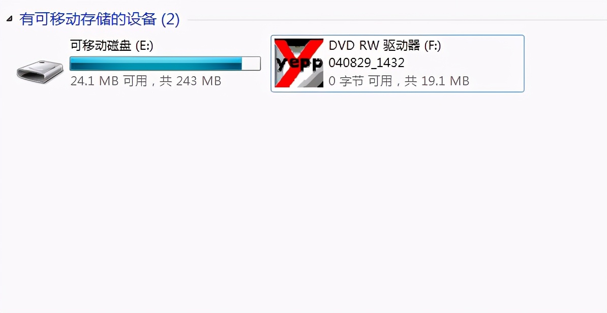 认识它的人都生小孩了吧，一代神机三星YP-520S拆机流水账