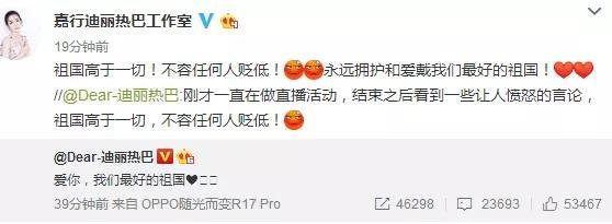 道歉声明被质疑“甩锅”，“黑历史”被扒，迪奥真有那么无辜吗？