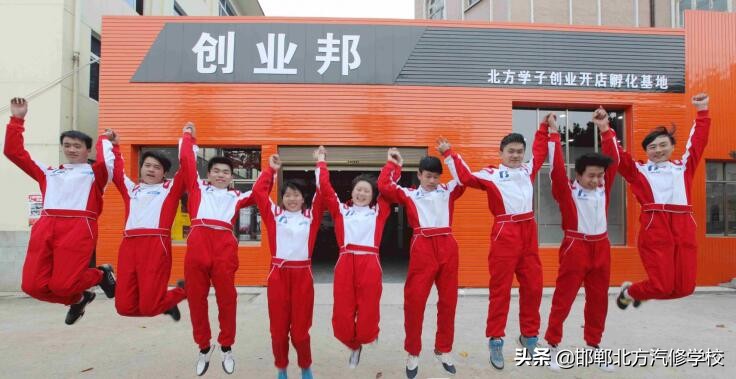 2021学汽修专业,现在零基础去学汽修怎么样