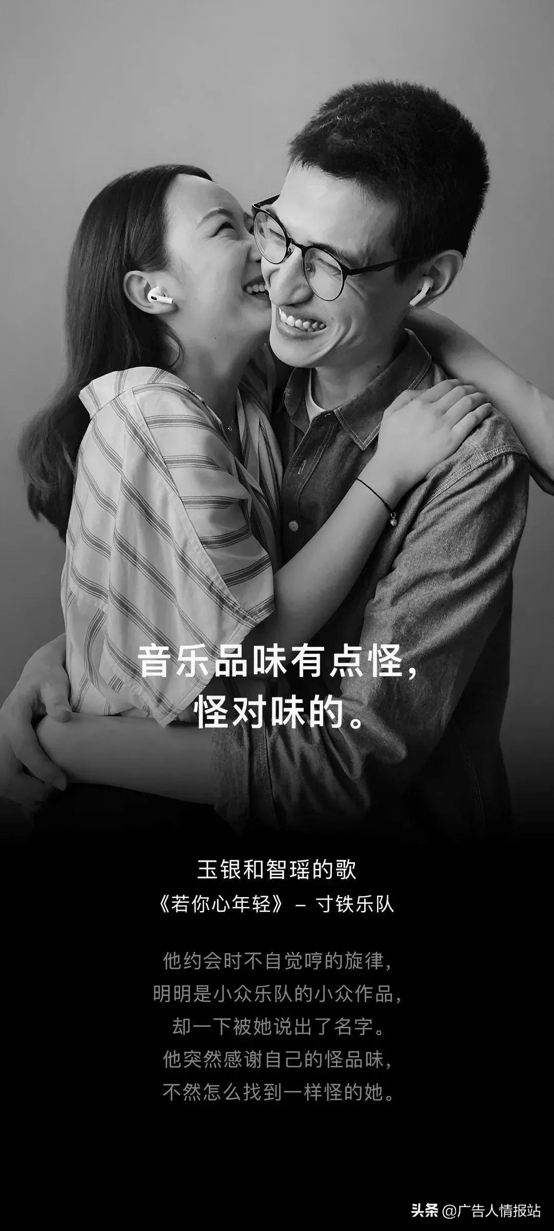 七夕赚钱文案,七夕我在挣钱的文案