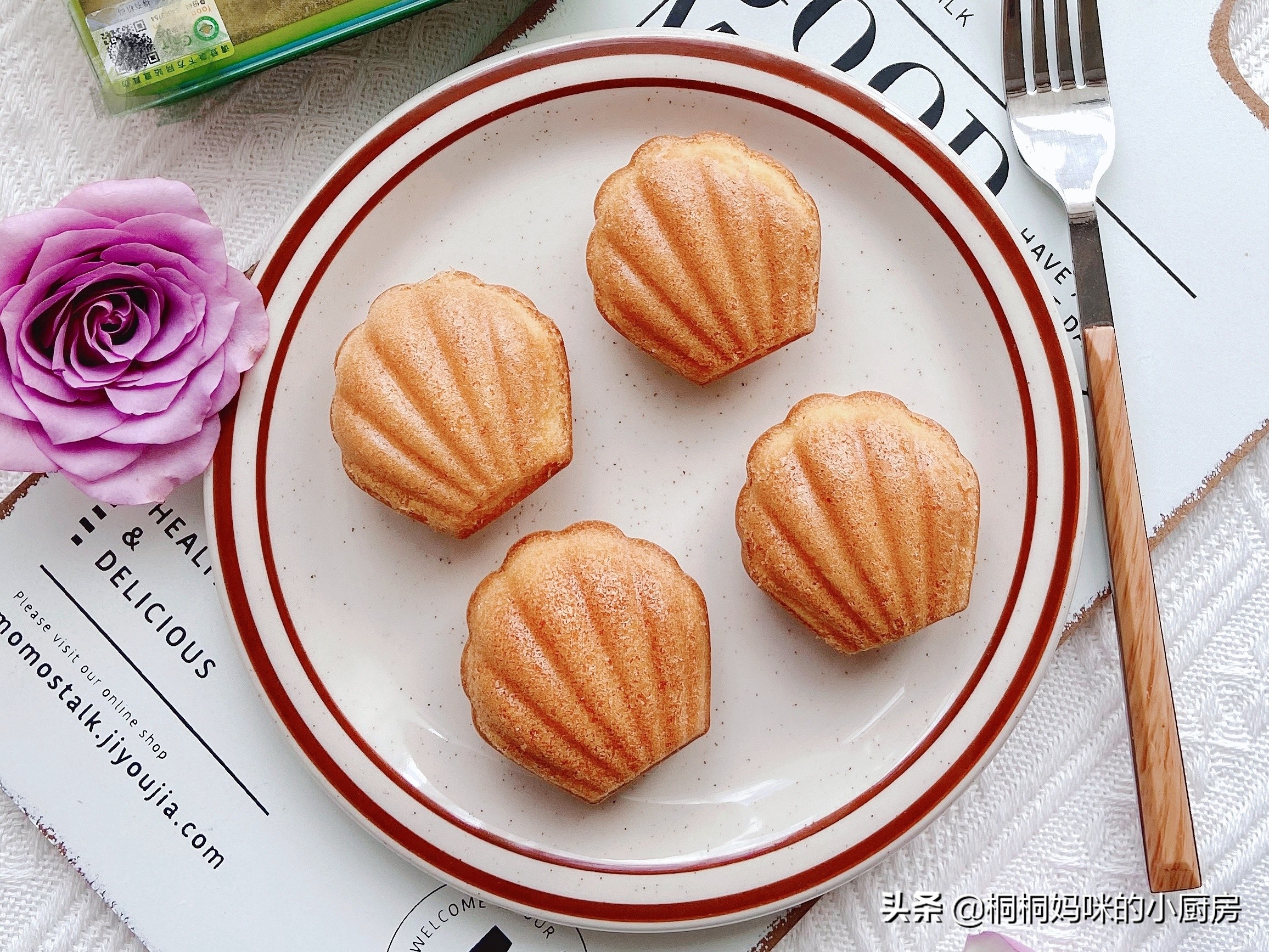 各种口味玛德琳,正宗玛德琳