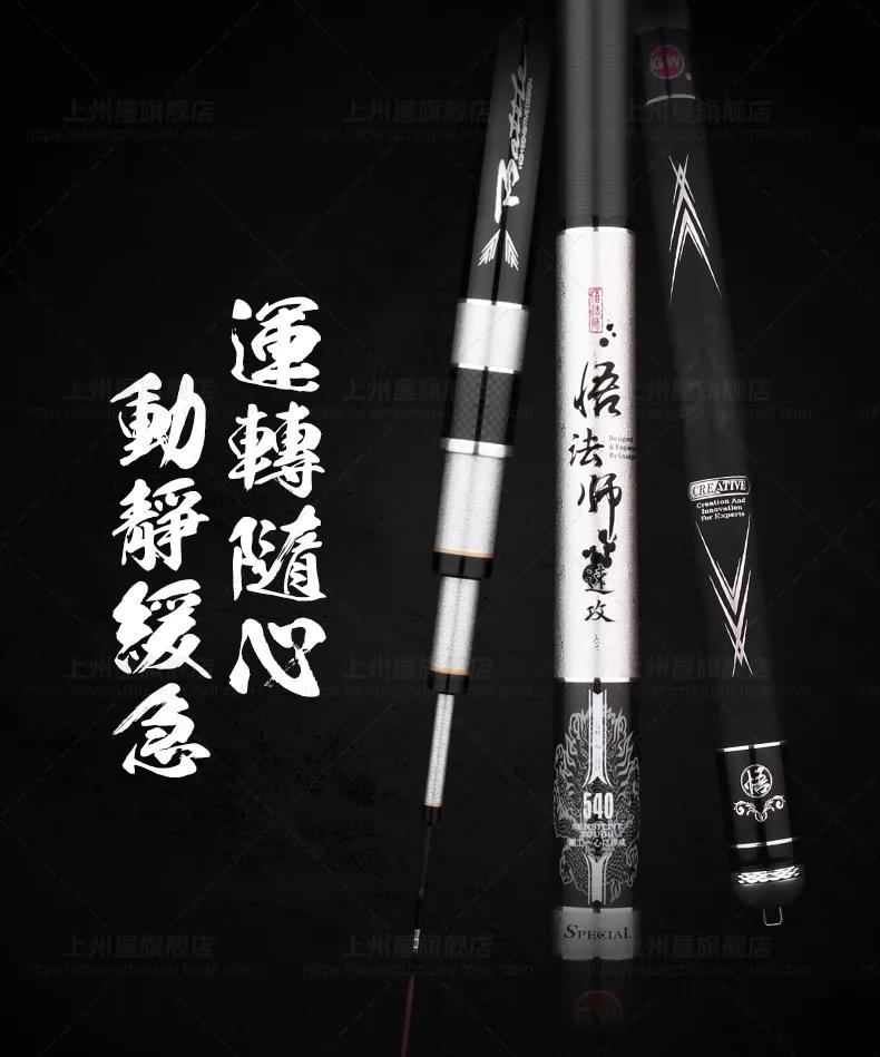 一击樱与悟法师速攻 (光威悟法师速攻和一击未来哪个好)