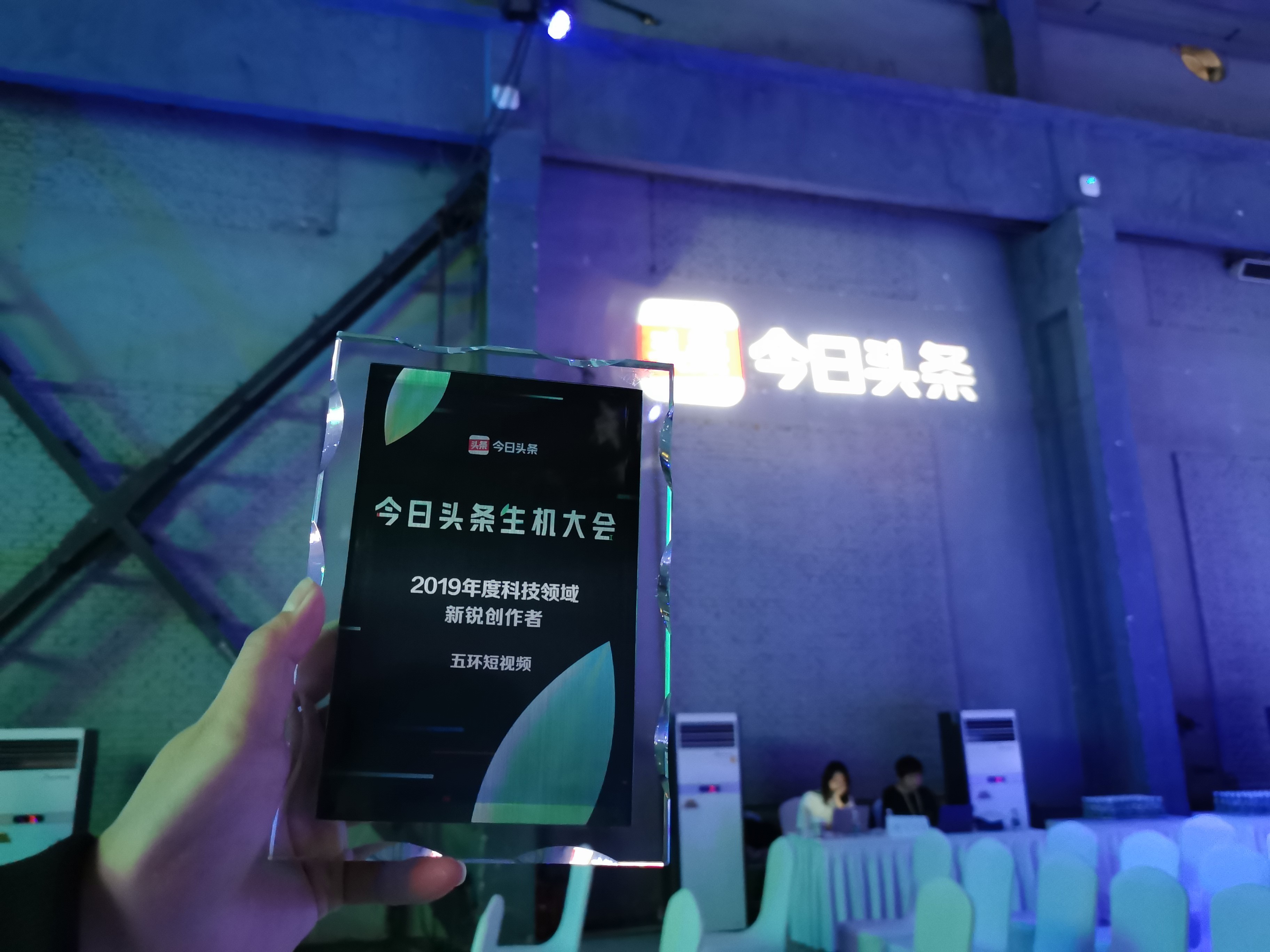 淘宝天下的618短视频,《淘宝天下》