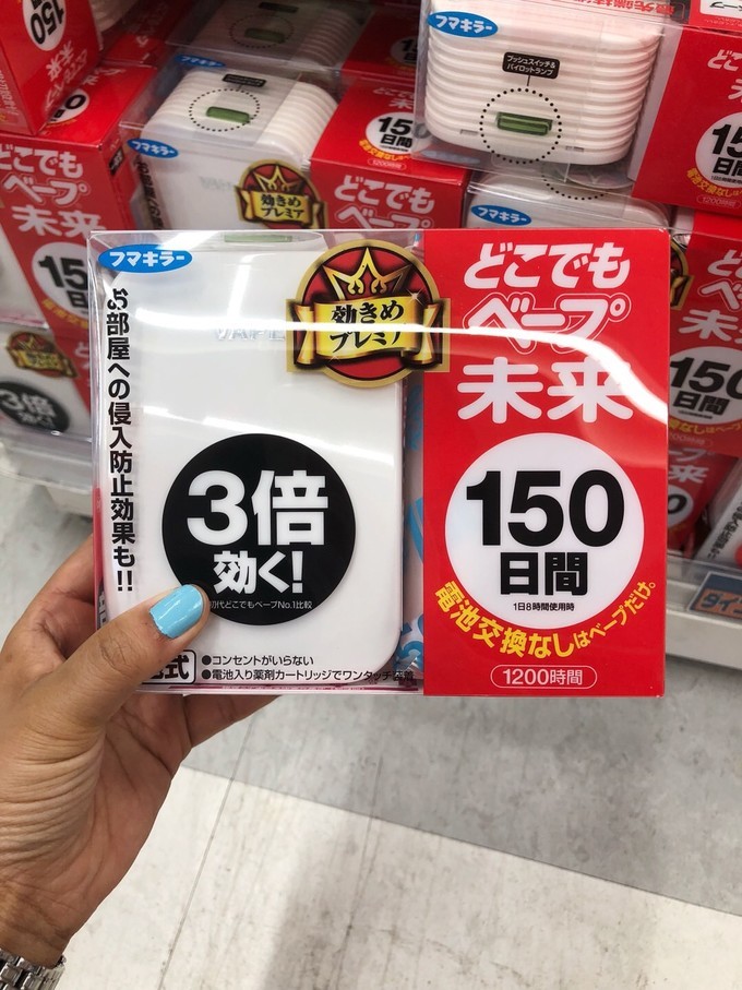 日本大阪购物攻略三天,日本大阪购物攻略和必买清单