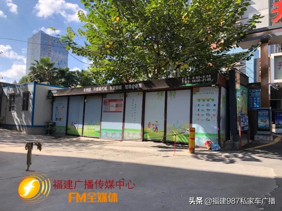 糟心福州一小区业主纷纷投诉,福州一小区业主投诉