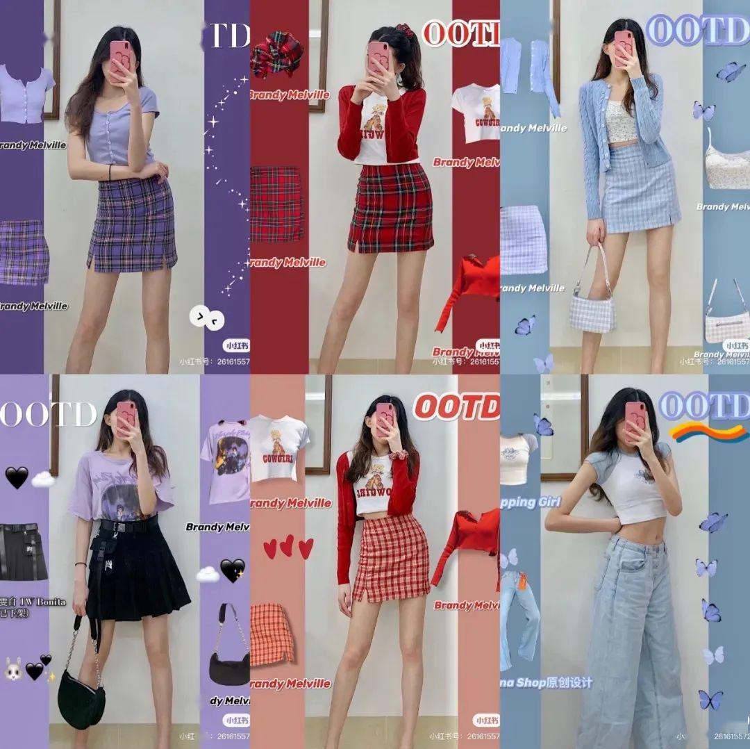 适合女生的bm风,bm风适合什么女生